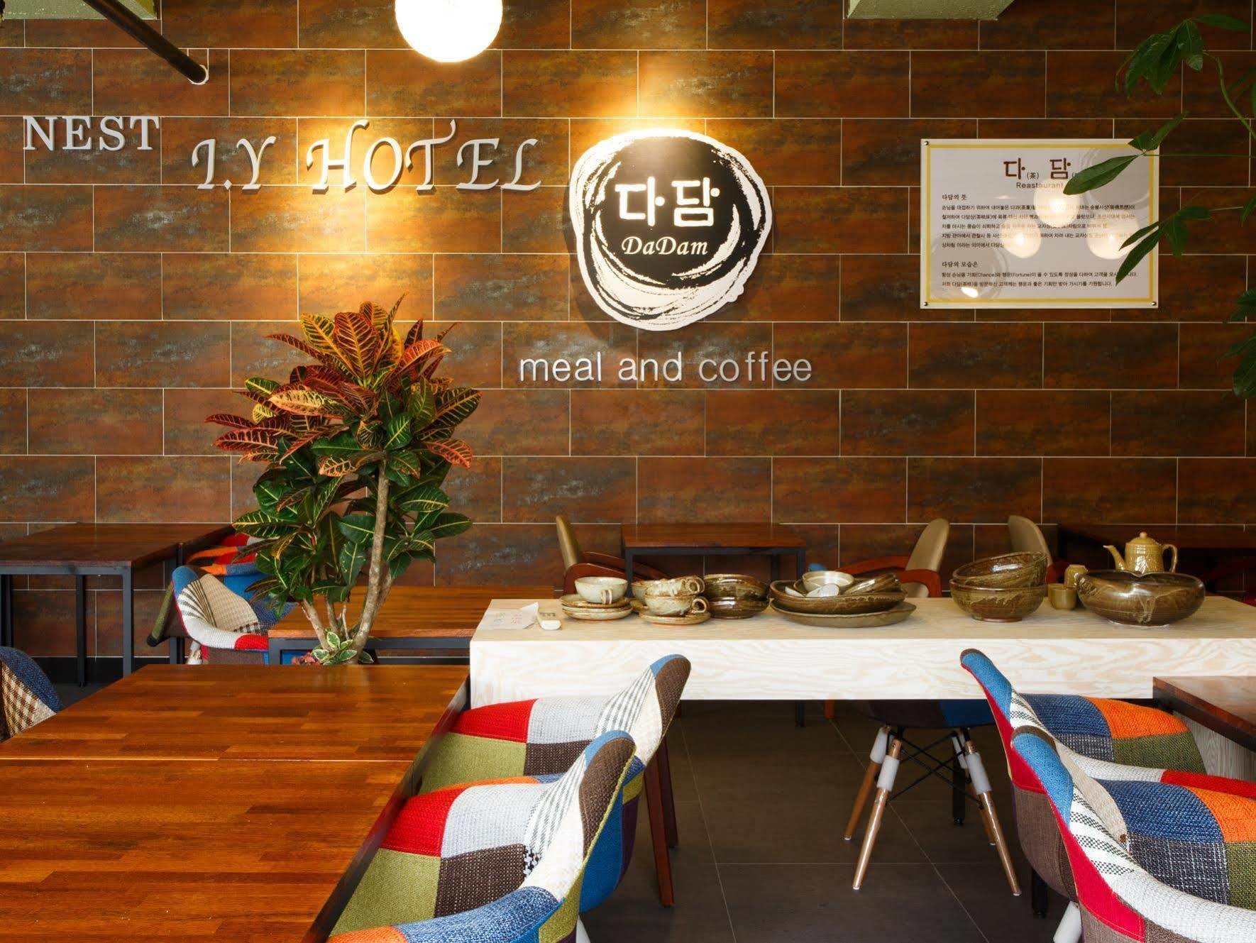 I.Y Hotel Σουγόν Εξωτερικό φωτογραφία