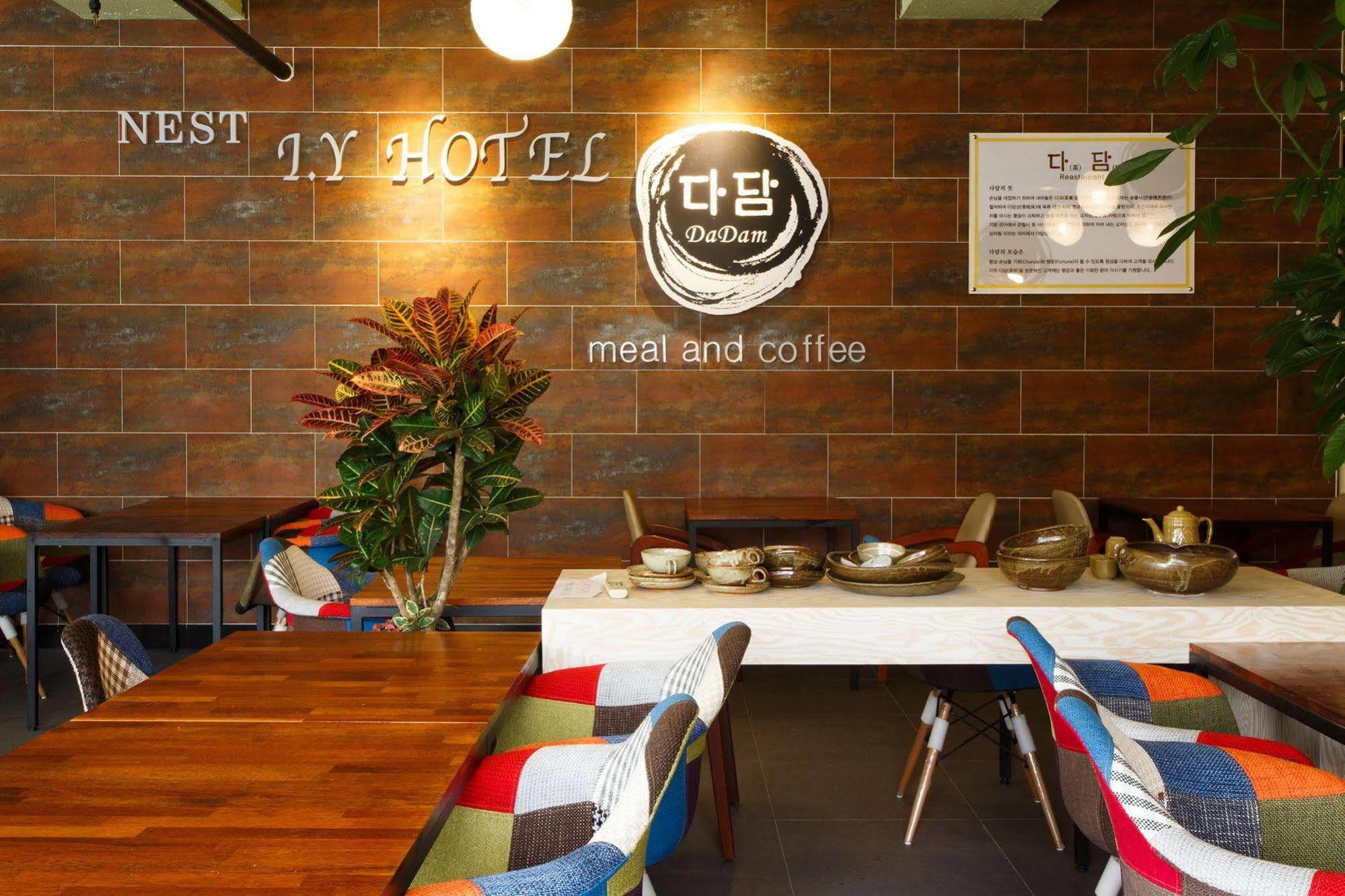 I.Y Hotel Σουγόν Εξωτερικό φωτογραφία